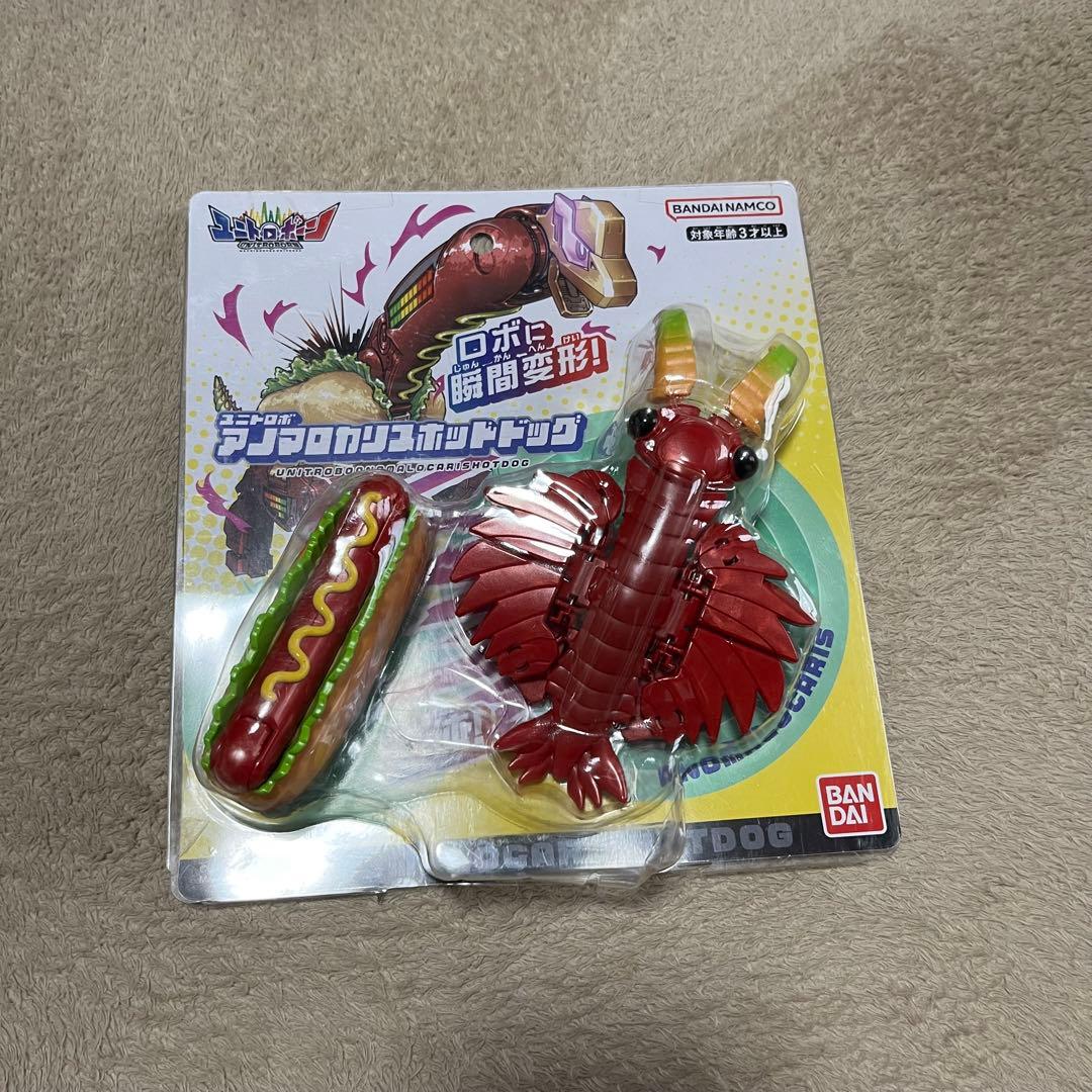 ユニトロボーン8体まとめ売り　変形ロボ