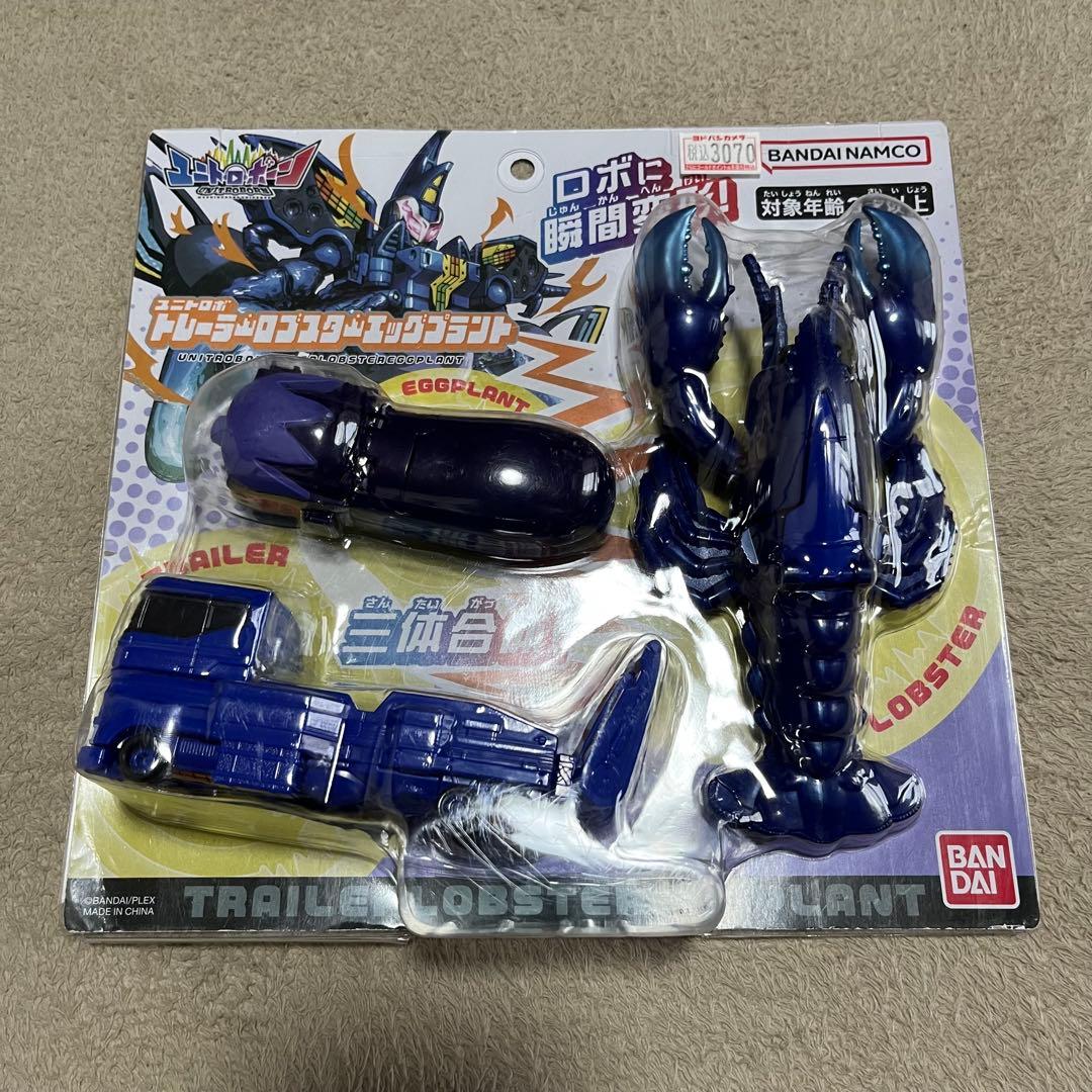 ユニトロボーン8体まとめ売り　変形ロボ