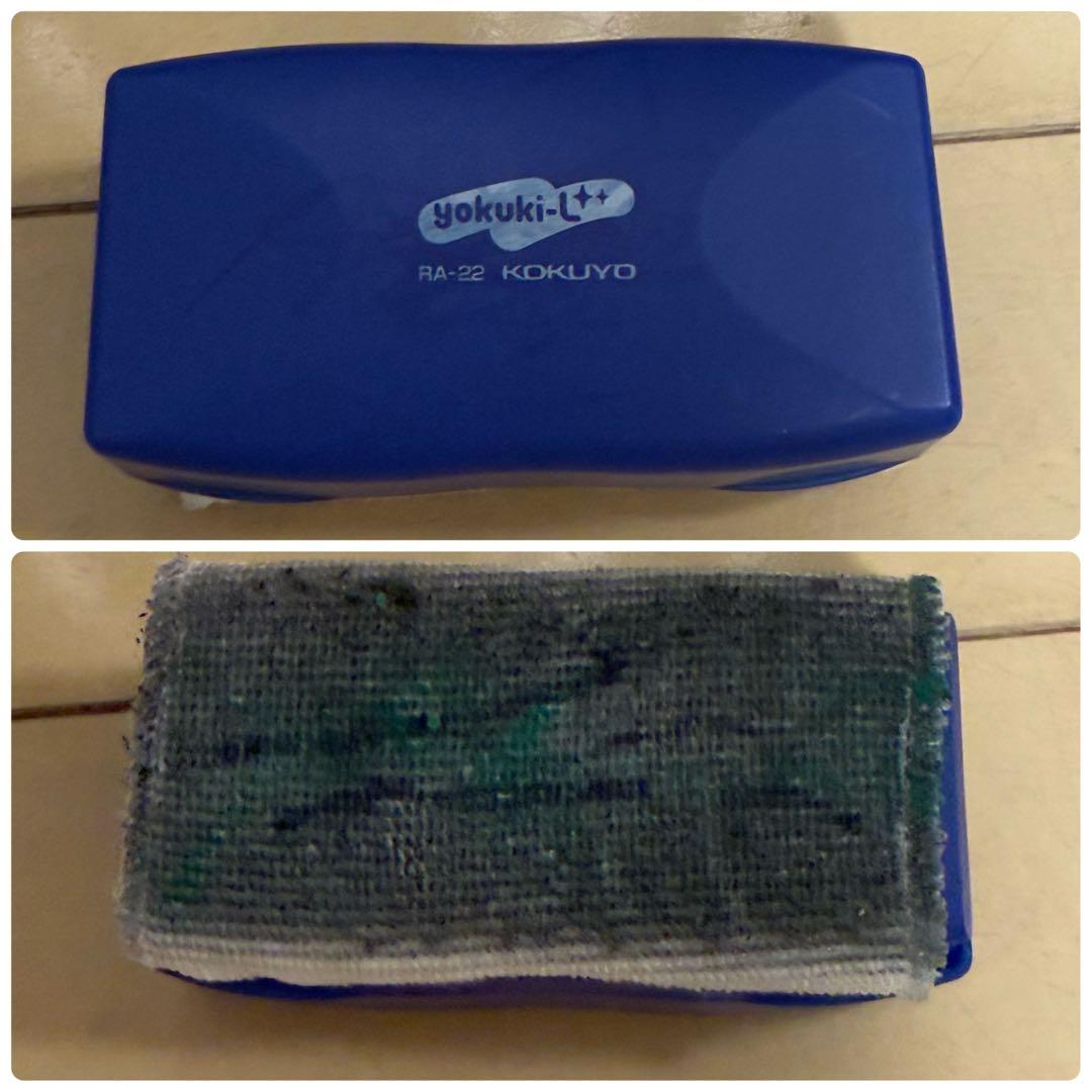 ハッピーキャンパス900穴をあけない壁立て型お絵かきボード　ホワイトボード　子供