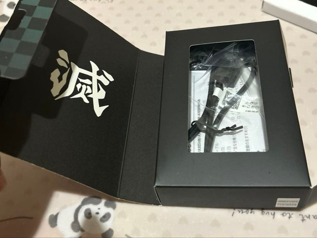 Ｎ*Ｋ様 新品未使用 鬼滅の刃コラボ ウォークマン NW-A105(レッド)