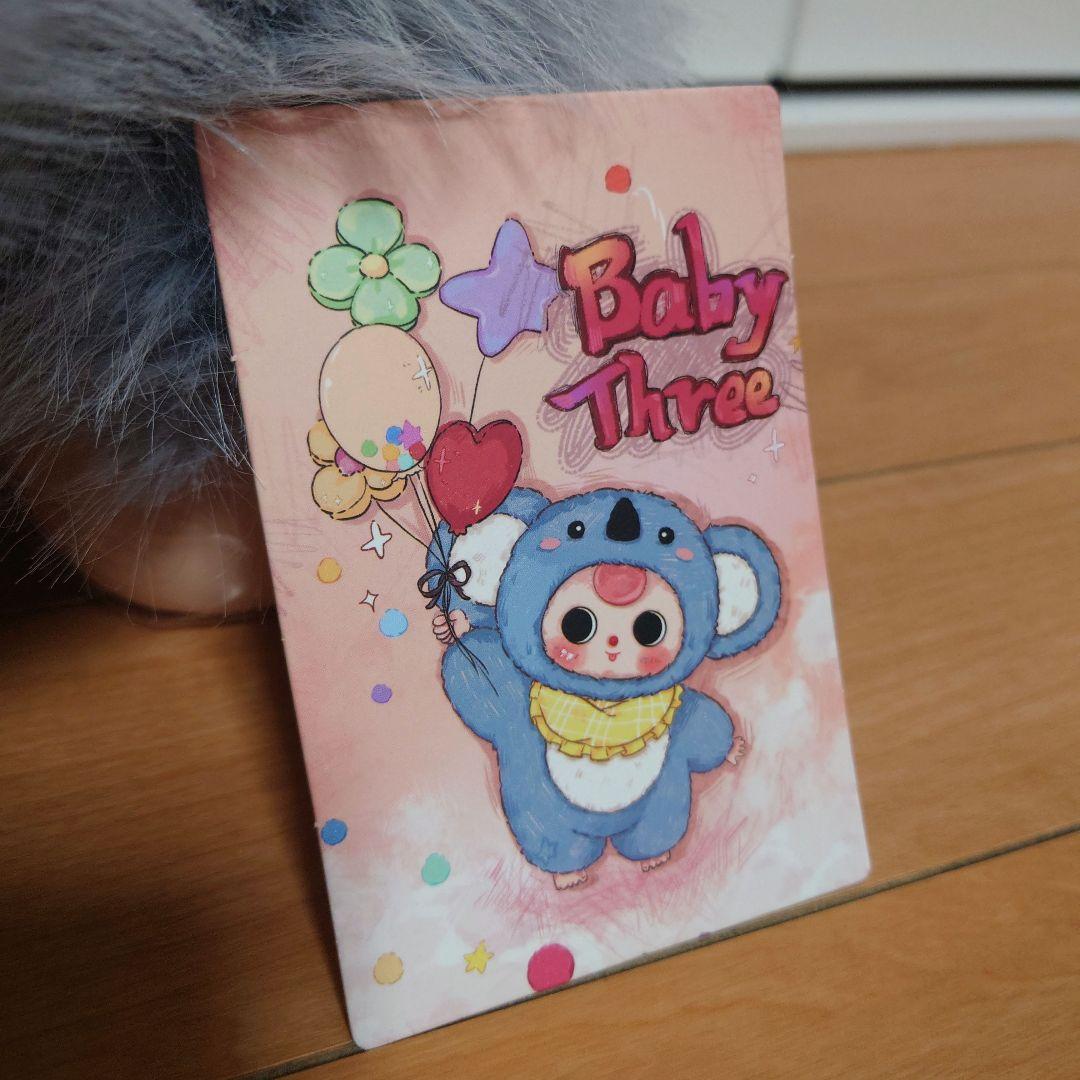 Babythree　1000%　２代目　コアラ　まる目