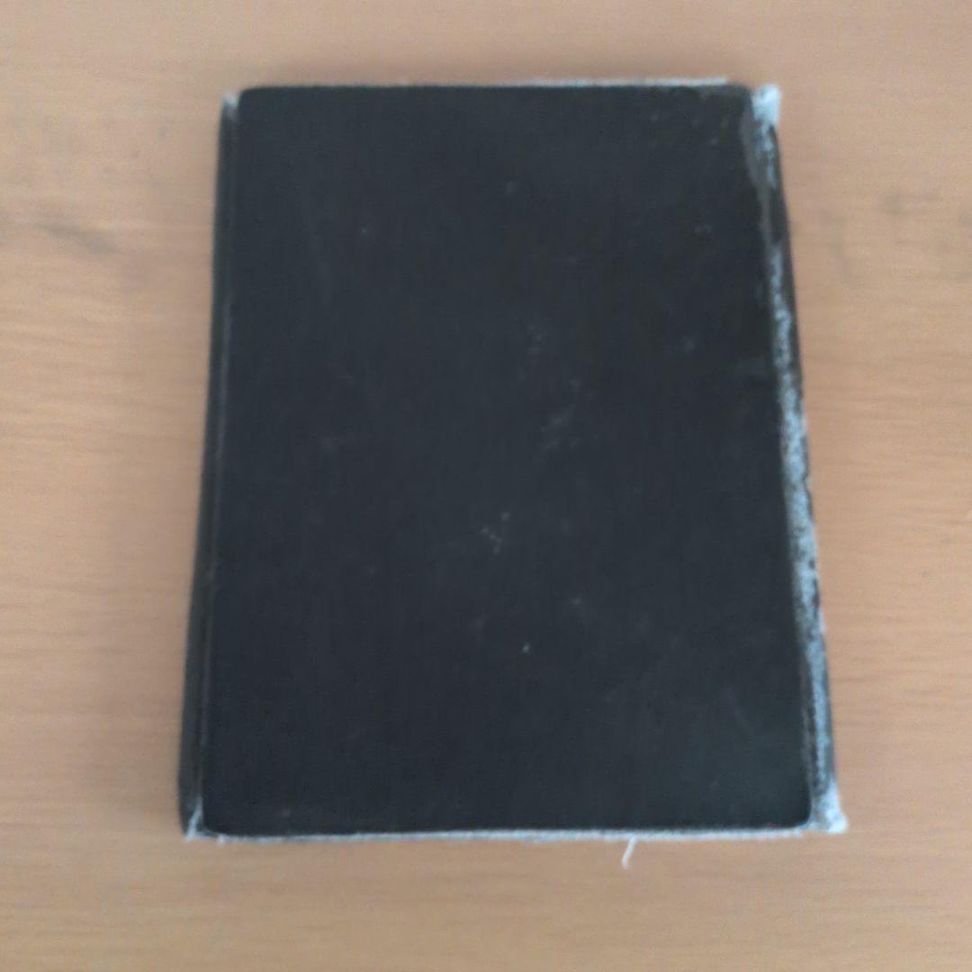 Apple iPad 第８世代　カバー付き