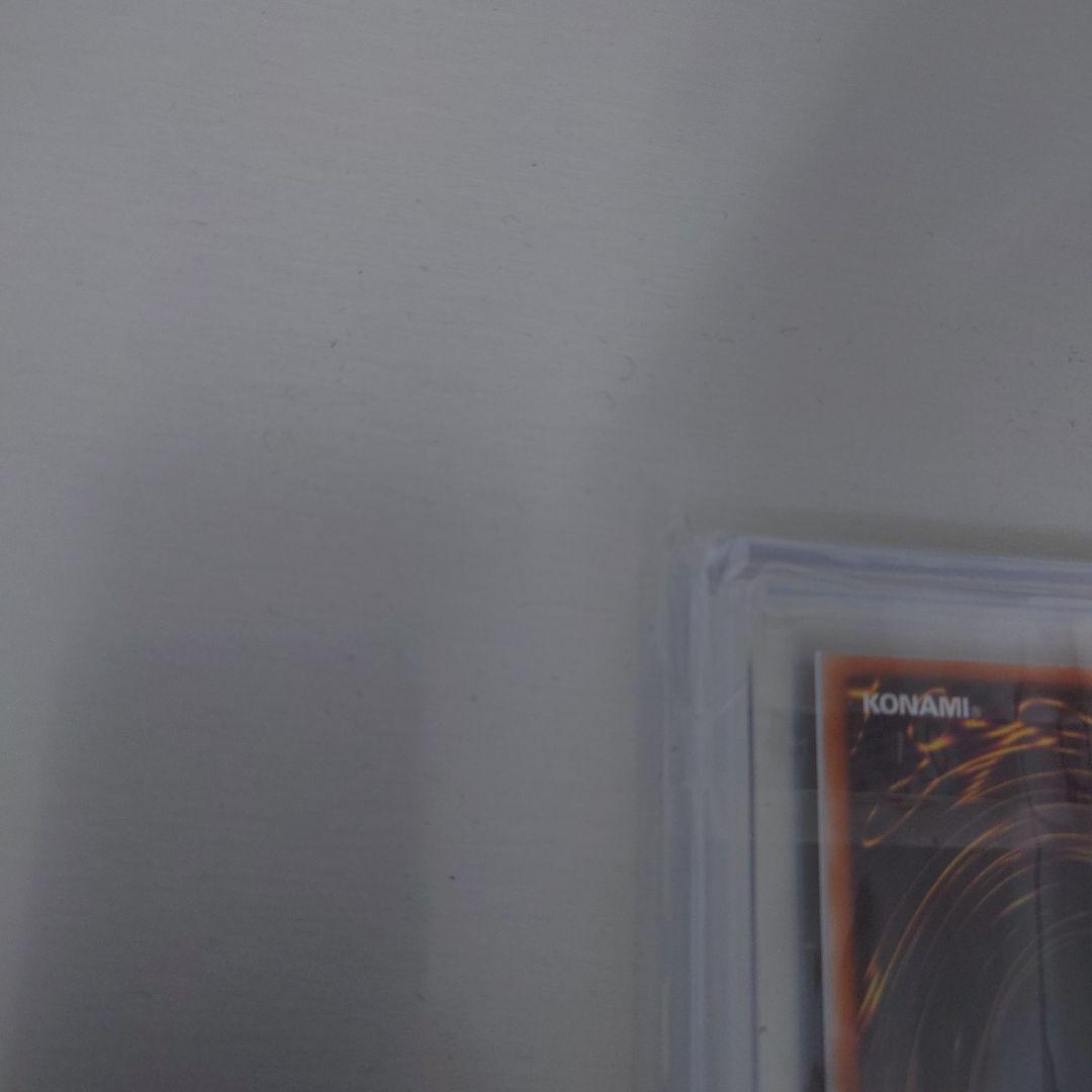 封印されしエクゾディア　レリーフ　ARS9