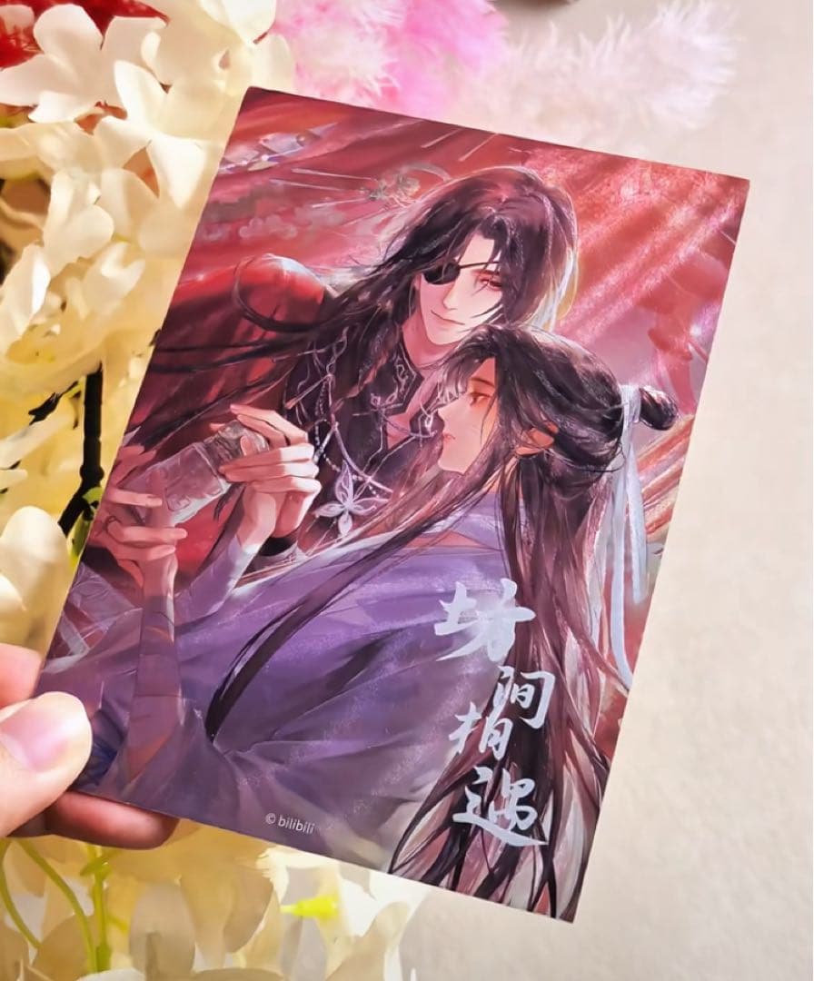 天官賜福公式　半生縁君シリーズ　折光ポストカードBOX