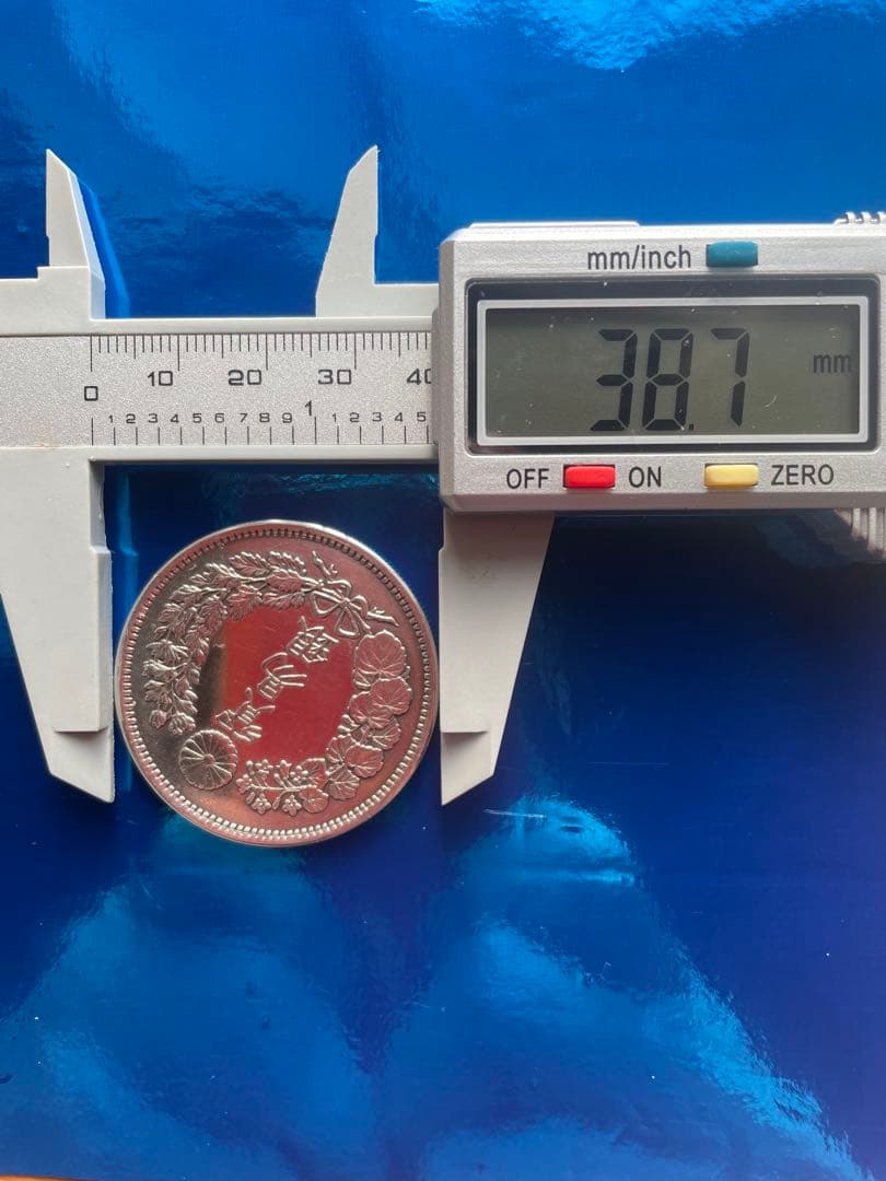 H*e様 貿易銀貨・明治九年