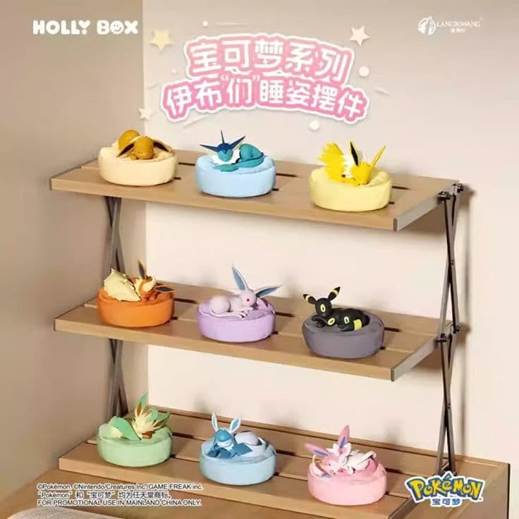 HOLLY BOX × ポケモン イーブイおやすみシリーズ フィギュア アソート