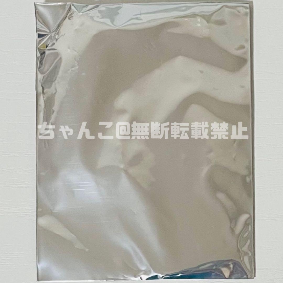 【未開封品】新品★▷せーぶぽいんと★等身イラストアクリルキーホルダー★3点セット