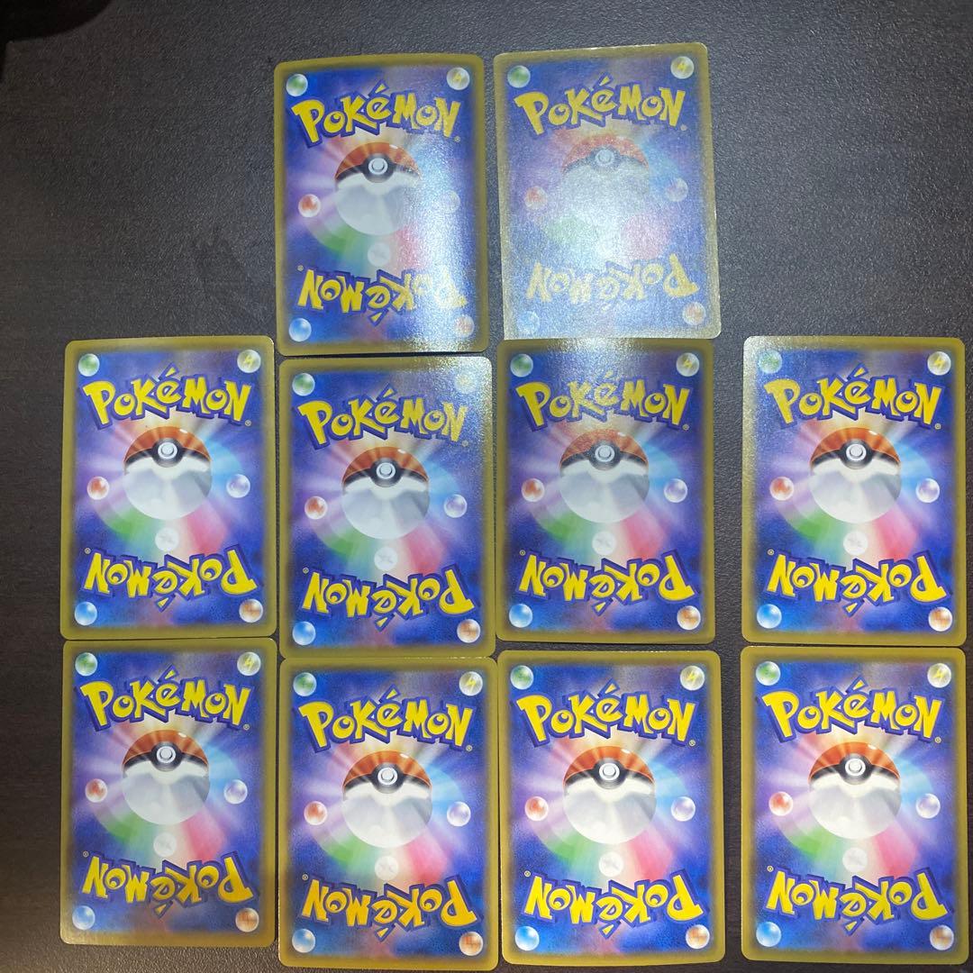 ポケモンカード　ピカチュウセット