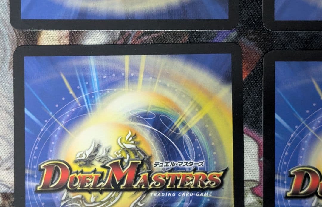 デュエマ　デュエルマスターズ　ドラゴンズサイン WINNER デュエキング　4枚