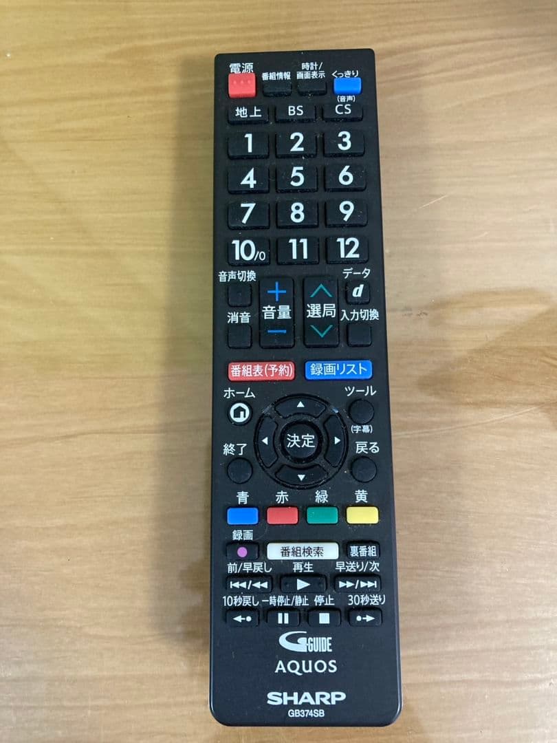 コロン…液晶テレビ 42型SHARP 4T-C42BE1 2021年製美品