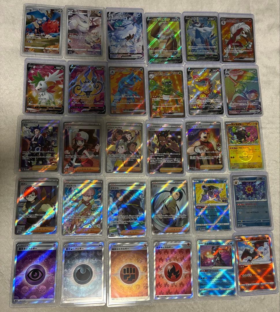 ポケカ引退品・未開封BOX・PSA ・プロモカード