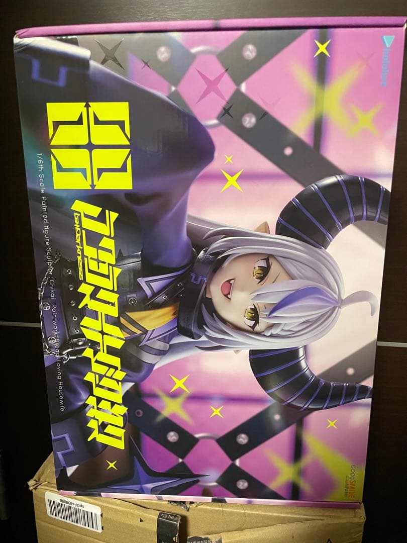 ラプラスダークネスフィギュア