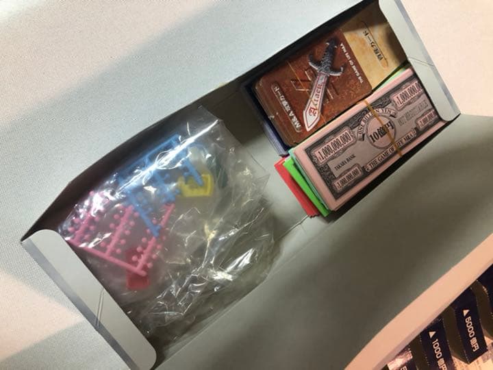 M&A 人生ゲームM&A