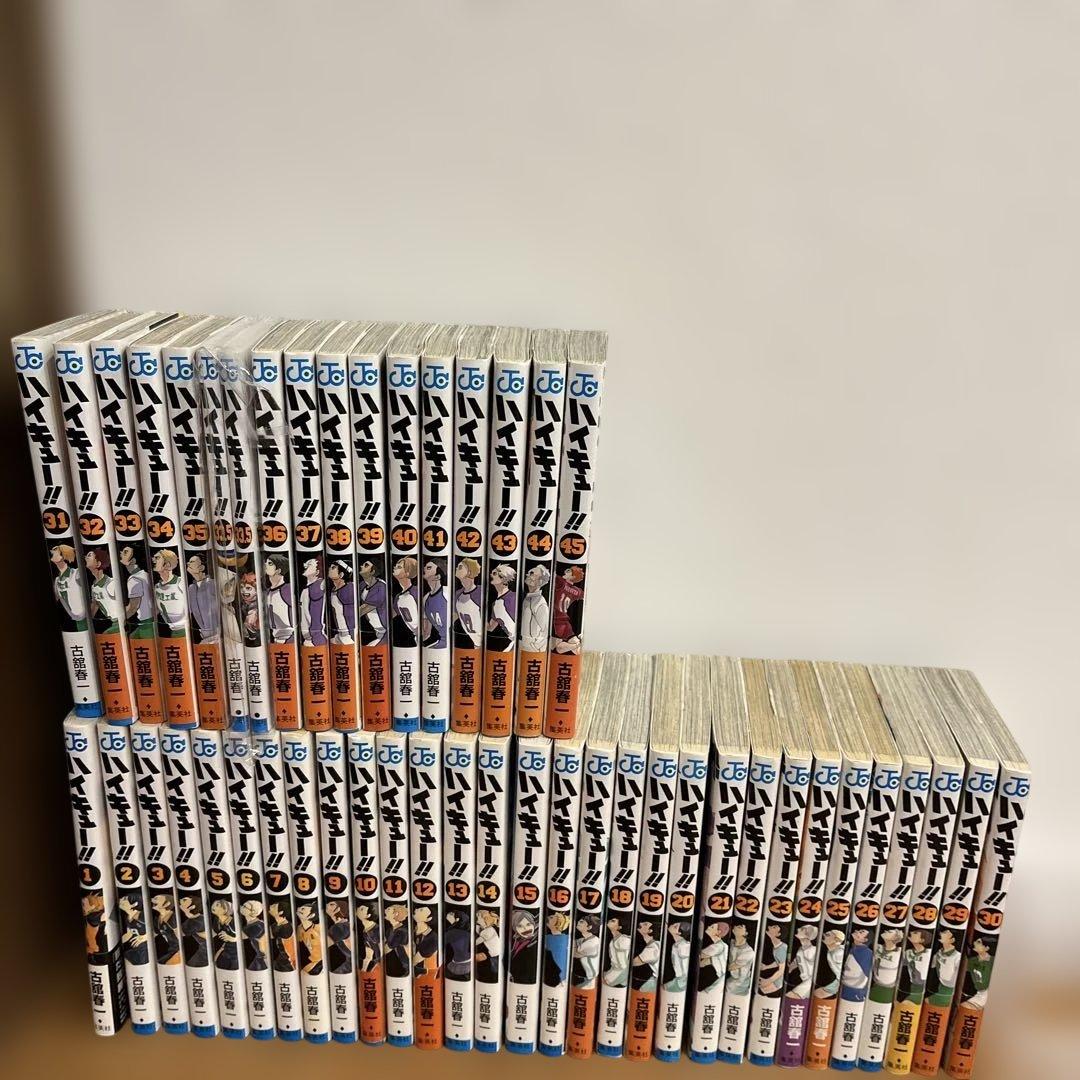 ハイキュー全巻&！映画特典！33.5巻【2冊】セット