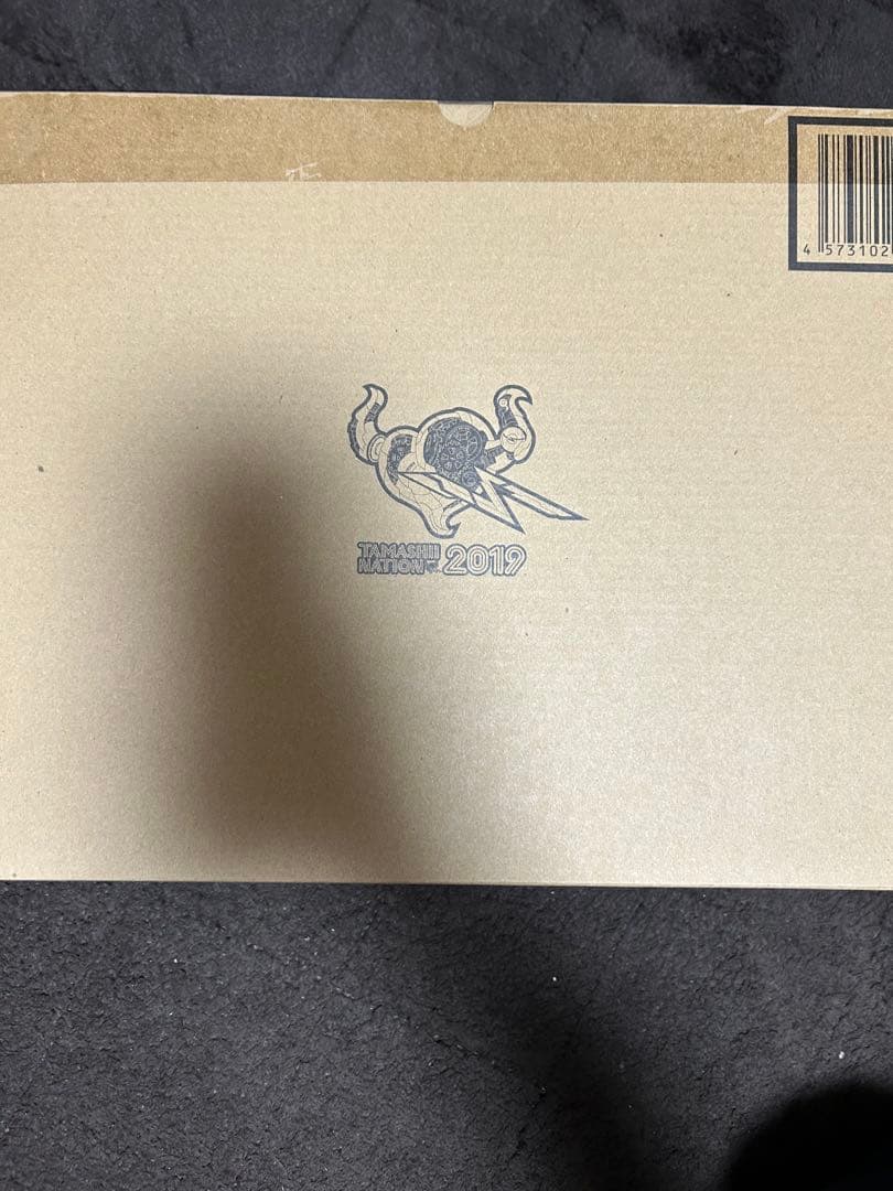 【輸送箱未開封】メタルビルド　ダブルオーライザーデザイナーズブルーVer.