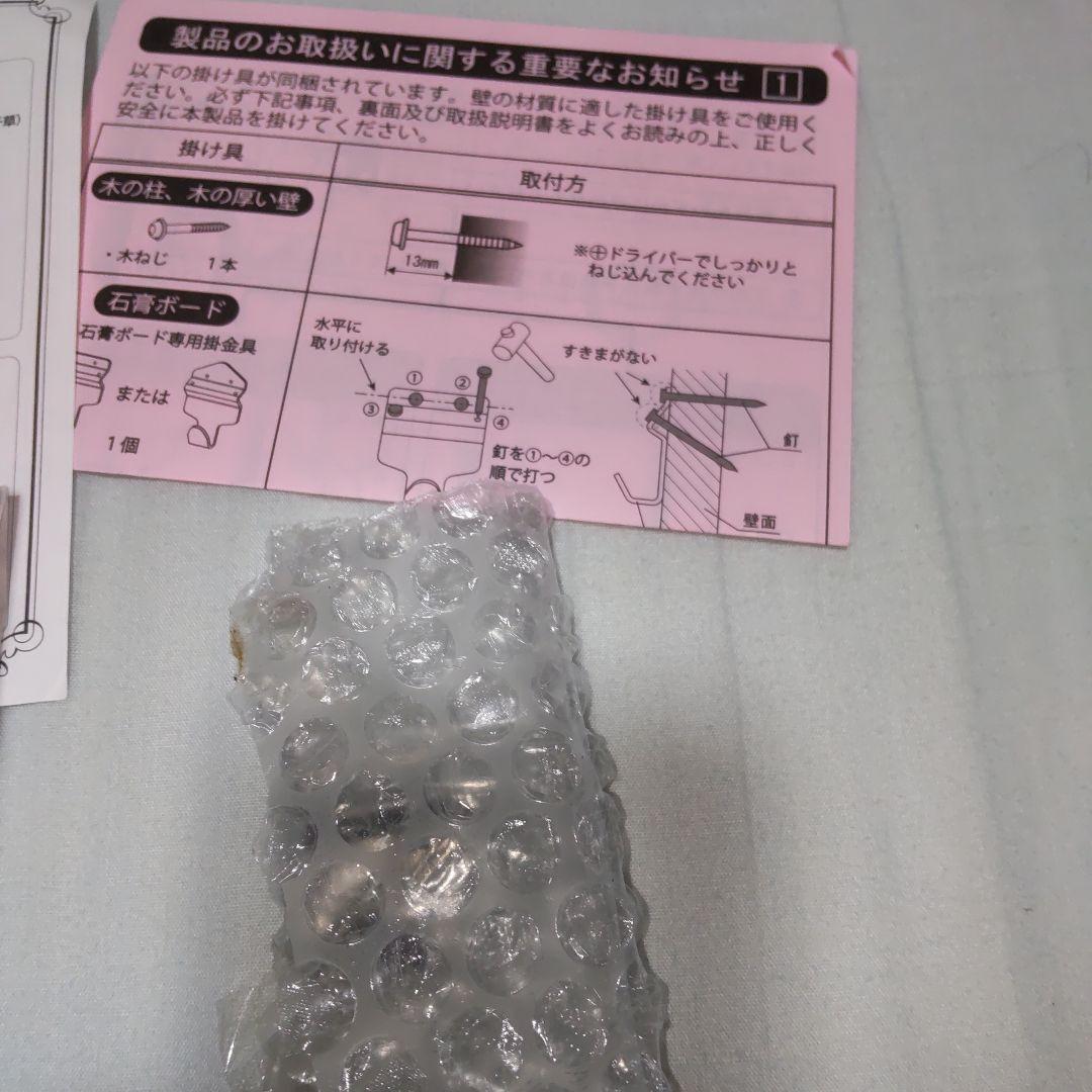 k*o様 SEIKO からくりメロディ電波時計 オーバル型 全39曲　動作品