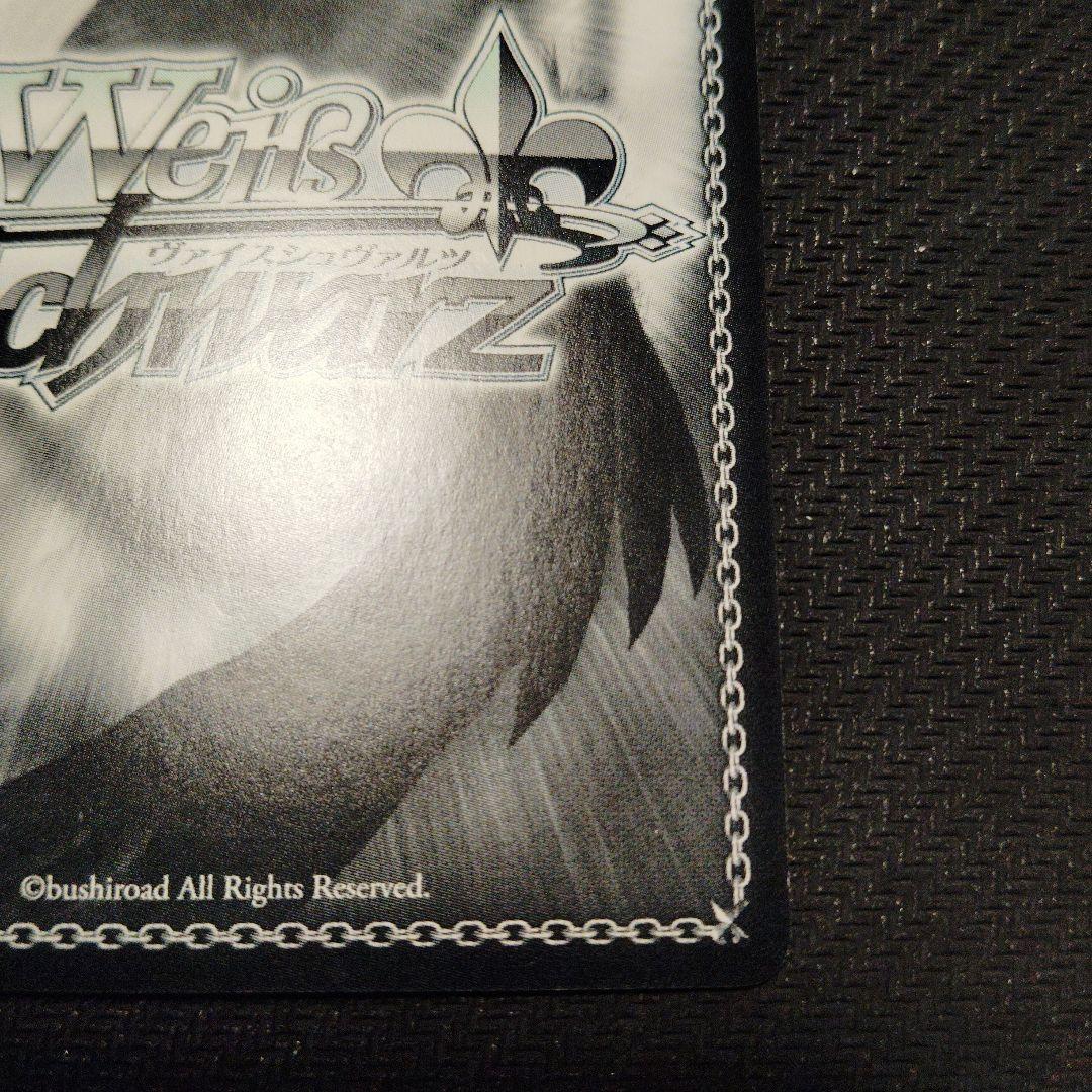 芽生えた信頼 中野五月 SSPサイン ヴァイスシュヴァルツ五等分の花嫁4枚セット