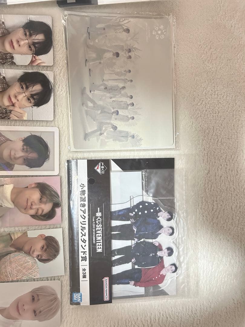 SEVENTEENグッズ