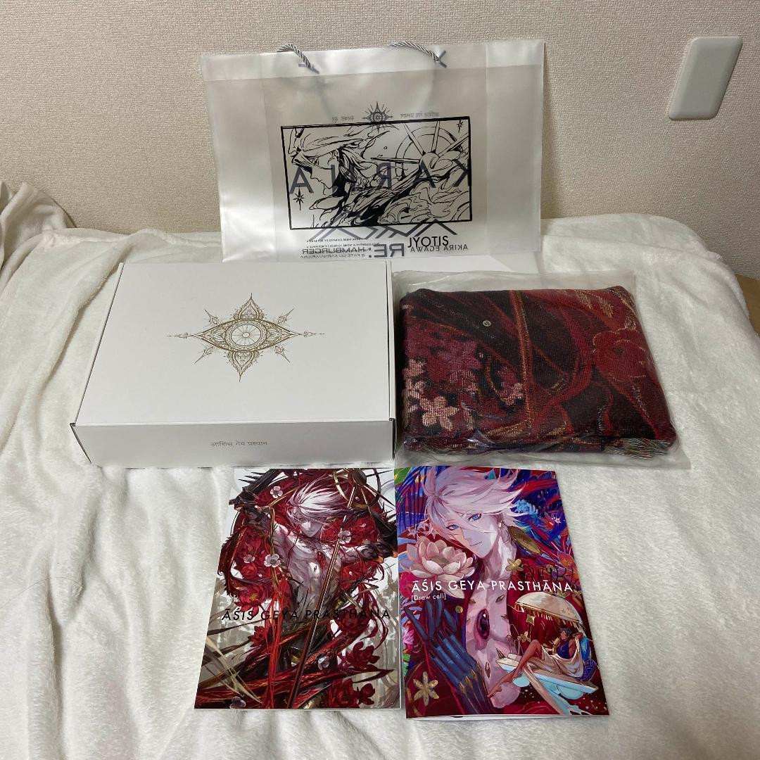 C107 Re:ハンバーガー 江川あきら Fate FGO カルナ 新刊 セット