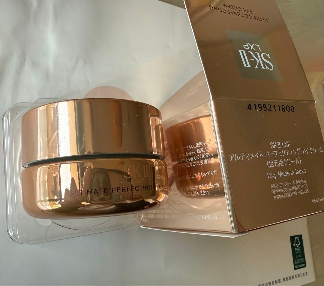 乳液・ミルク Apple