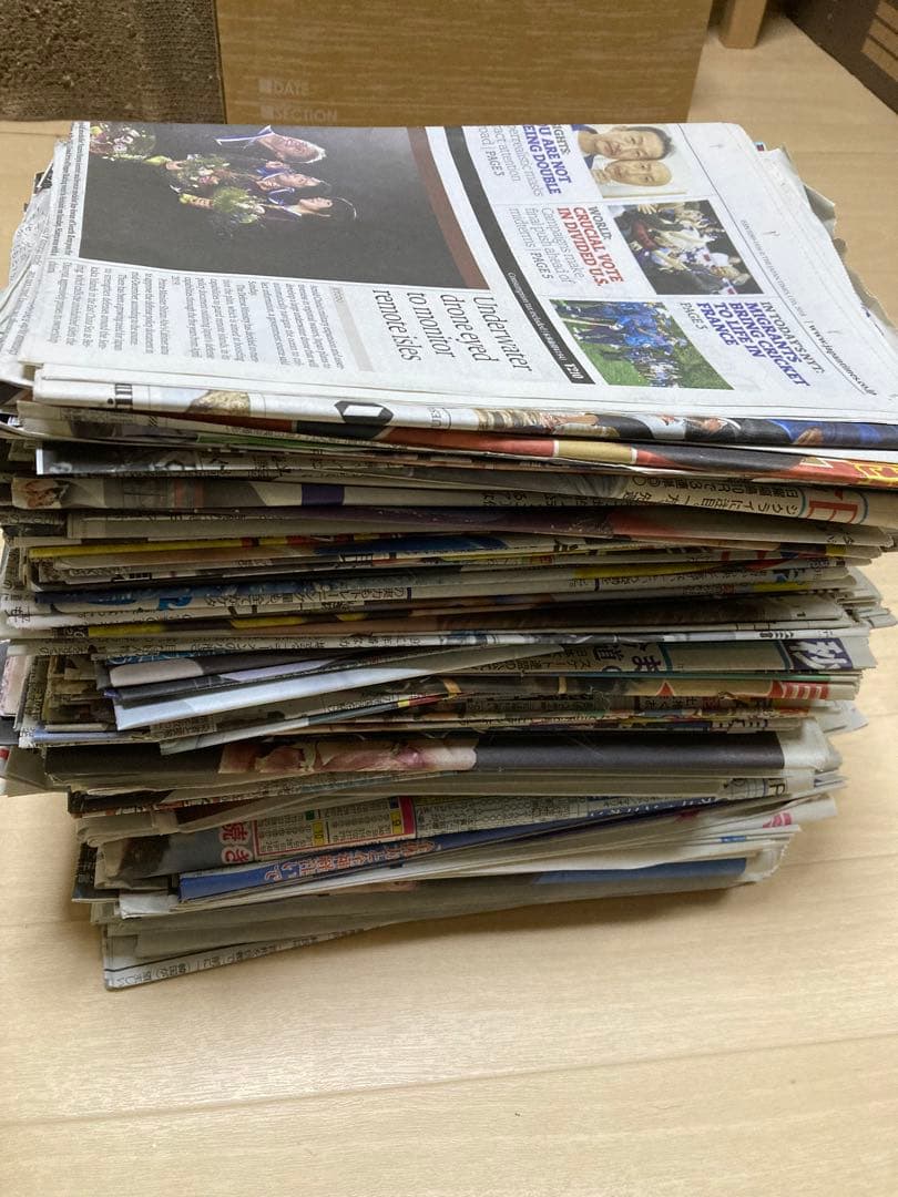 羽生結弦さん　新聞　切り抜き　たくさん