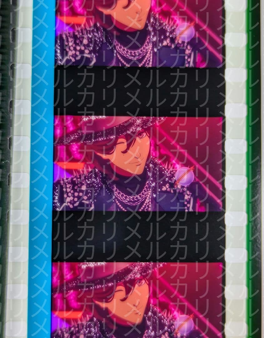 タブナイ コマフィルム 寿嶺二