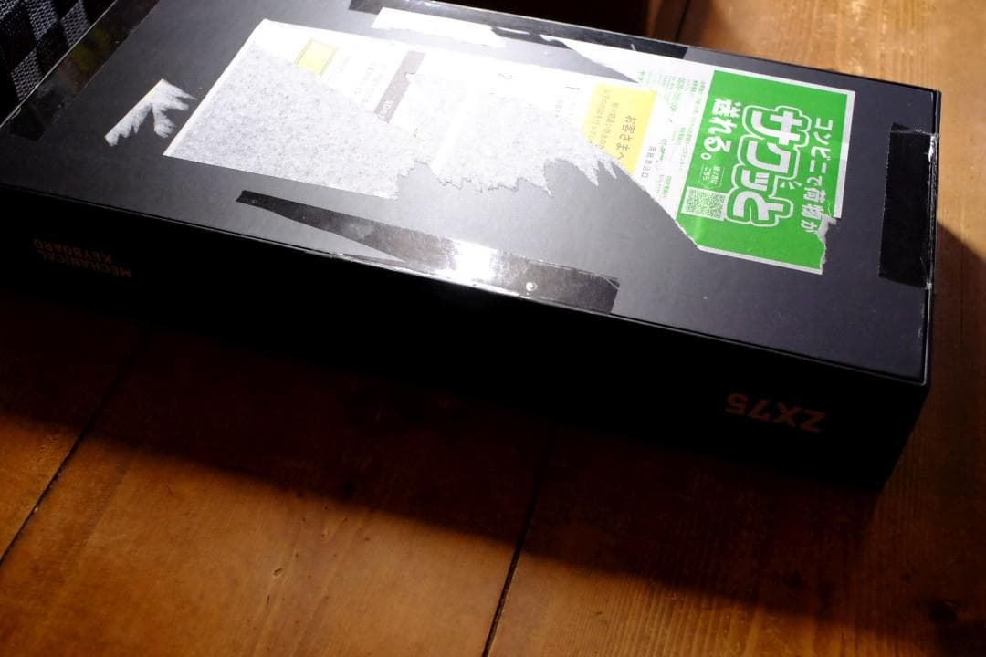 IQUNIX ZX75 GravityWave Goldpink軸 タイムセール