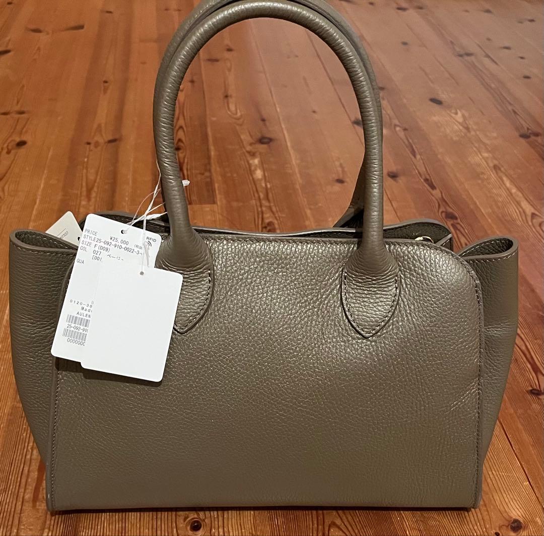 IENA AULENTTI BELT BAG【タグ付き新品未使用】