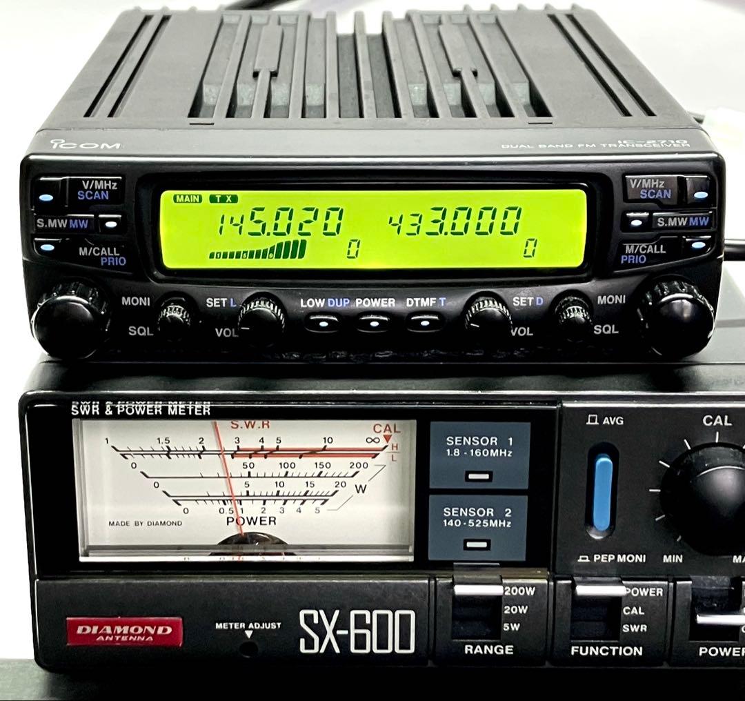 アイコムIC-2710 20w/20wアマチュア無線機