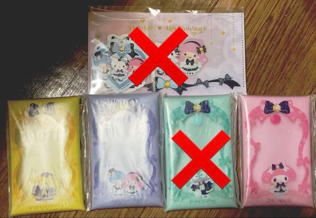 Happyくじ　サンリオくじ　特賞クロミ　A賞