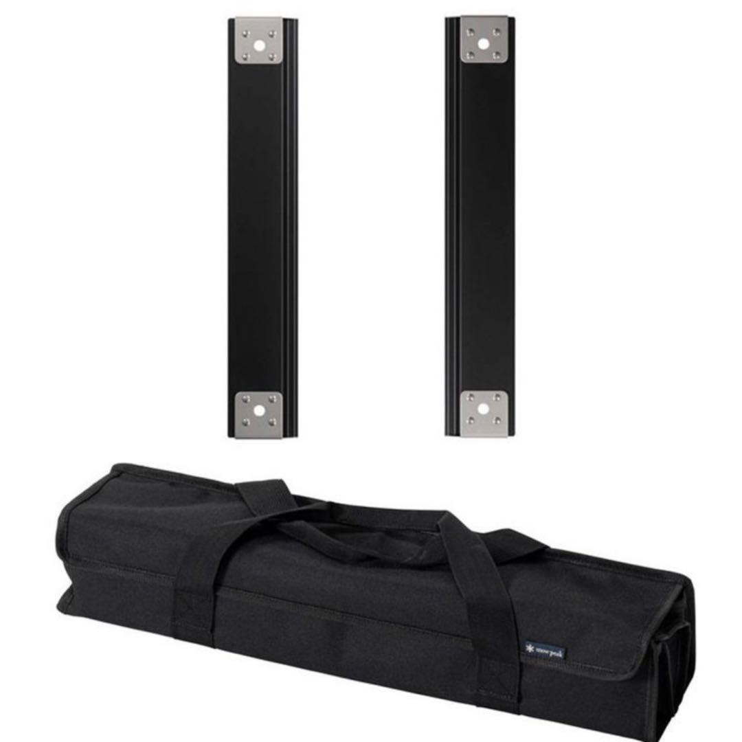  Peak セパレートIGT 2ユニット ケース付き スノーピーク