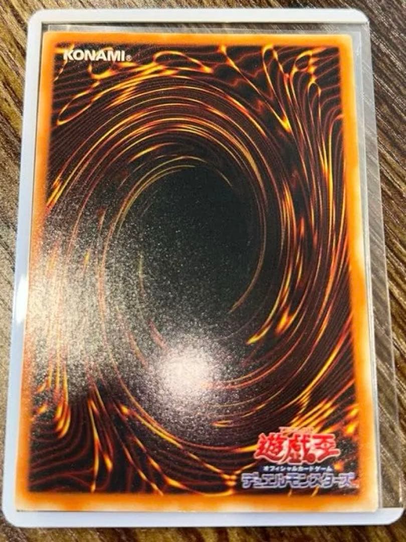 ま*こ様 ⭐︎早い者勝ち⭐︎※他サイトでも出品開始！超豪華遊戯王レトロカードまと