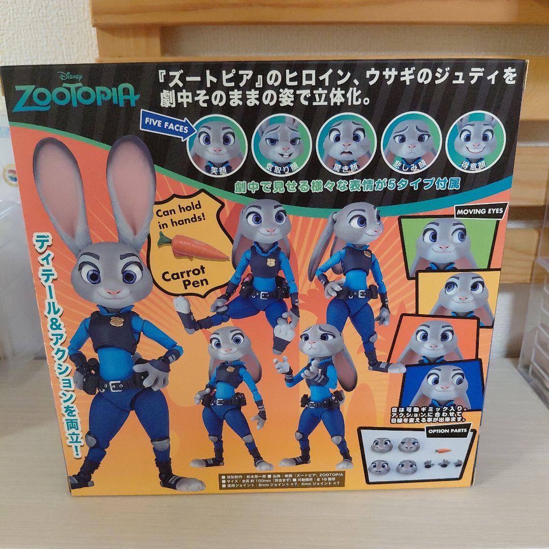 ぴ*ん様 ズートピア　リボルテック ジュディ・ホップス ムービーリボ　フィギュア