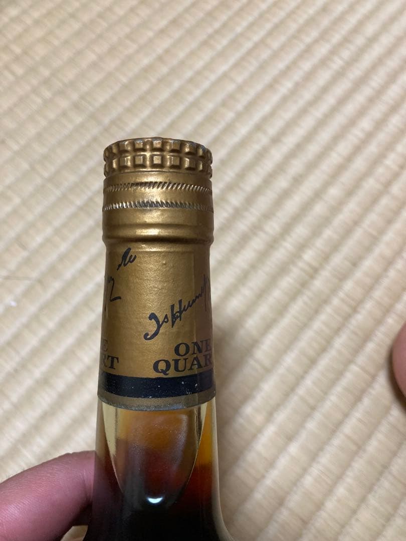 Hennessy コニャック 1クォート