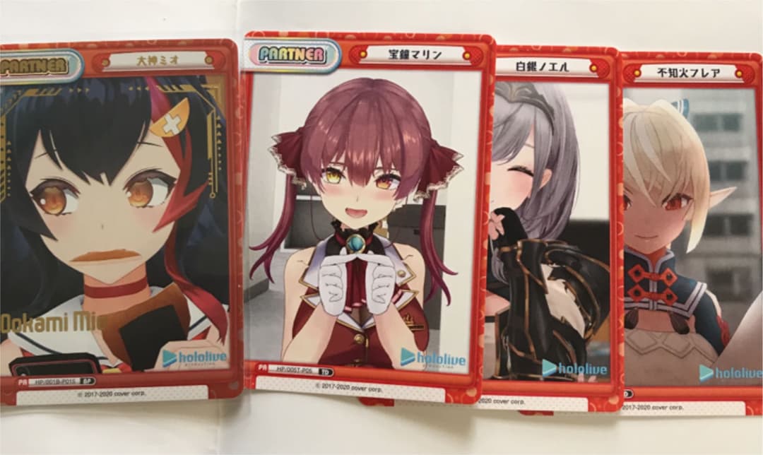 Reバース「ホロライブ」まとめ売り