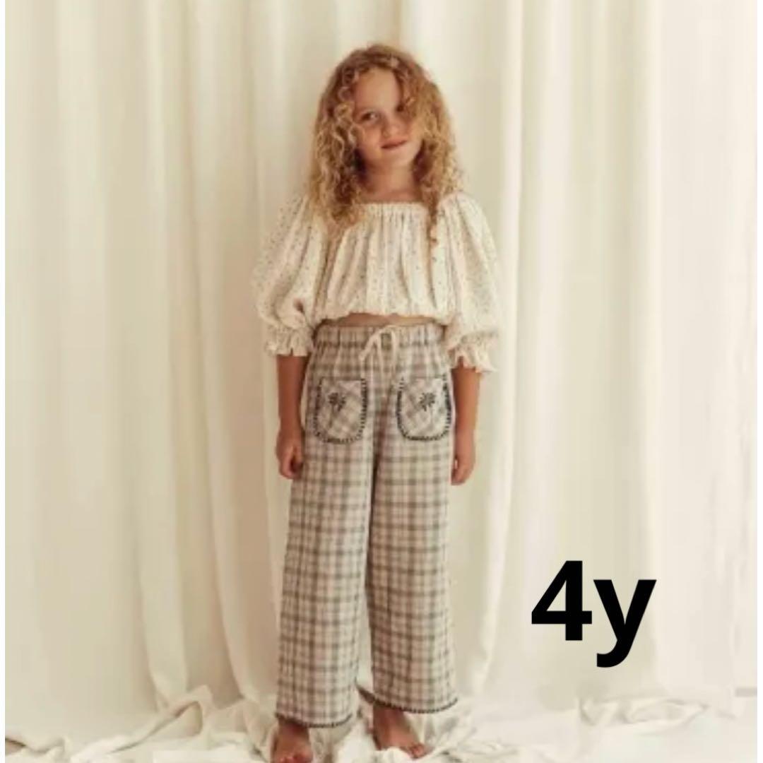 n*s様 liilu lilo pants 4y