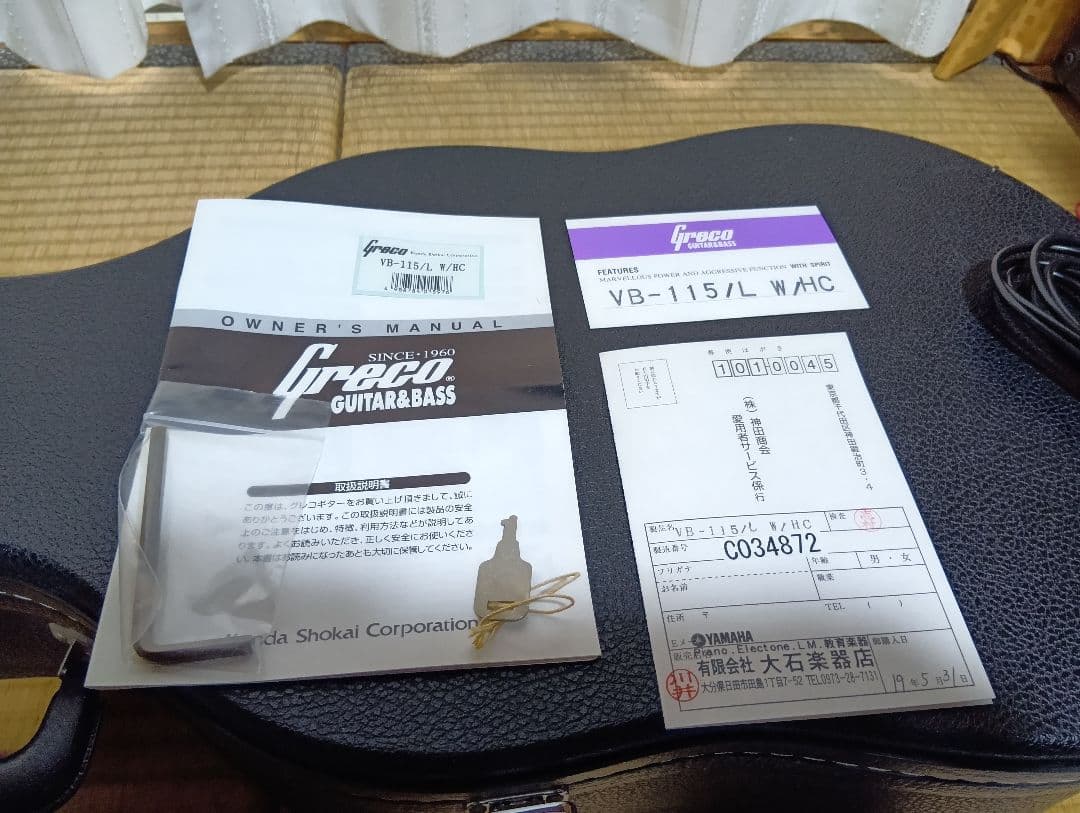 Greco VB−115L 左用　良品