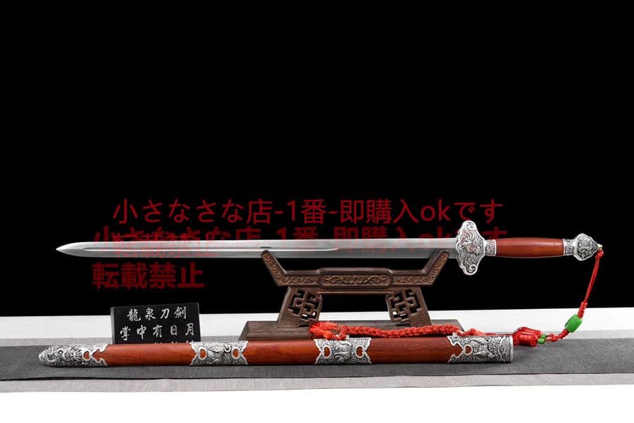 古兵器   武具　刀装具　日本刀　模造刀   居合刀 砂銀十二支