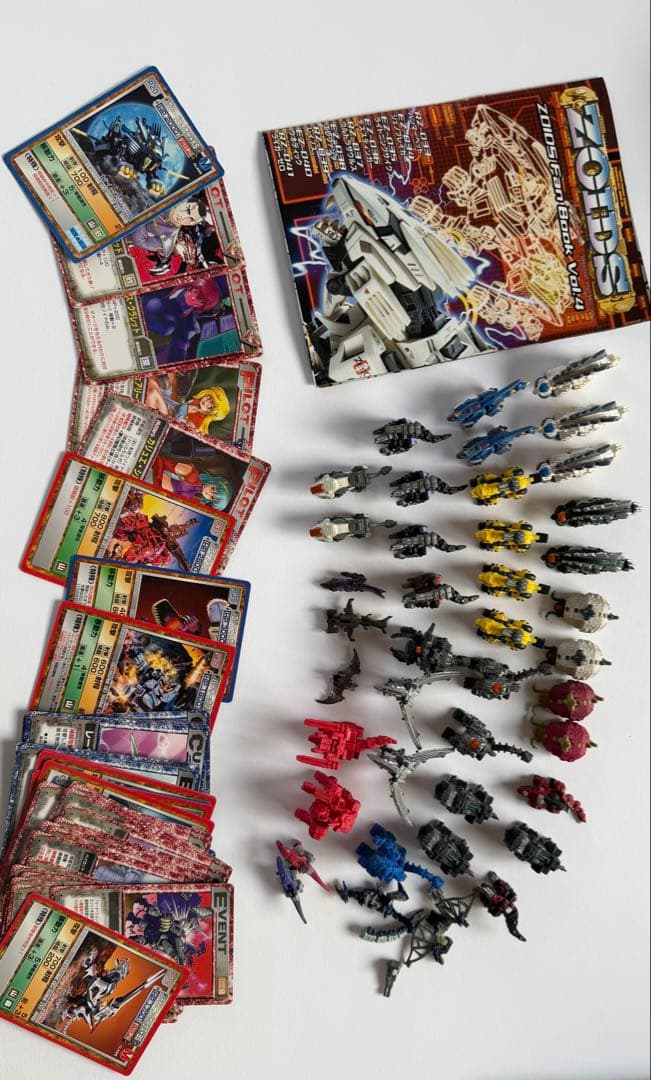 ゾイド　フィギュアコレクション　バトルシリーズ　カード