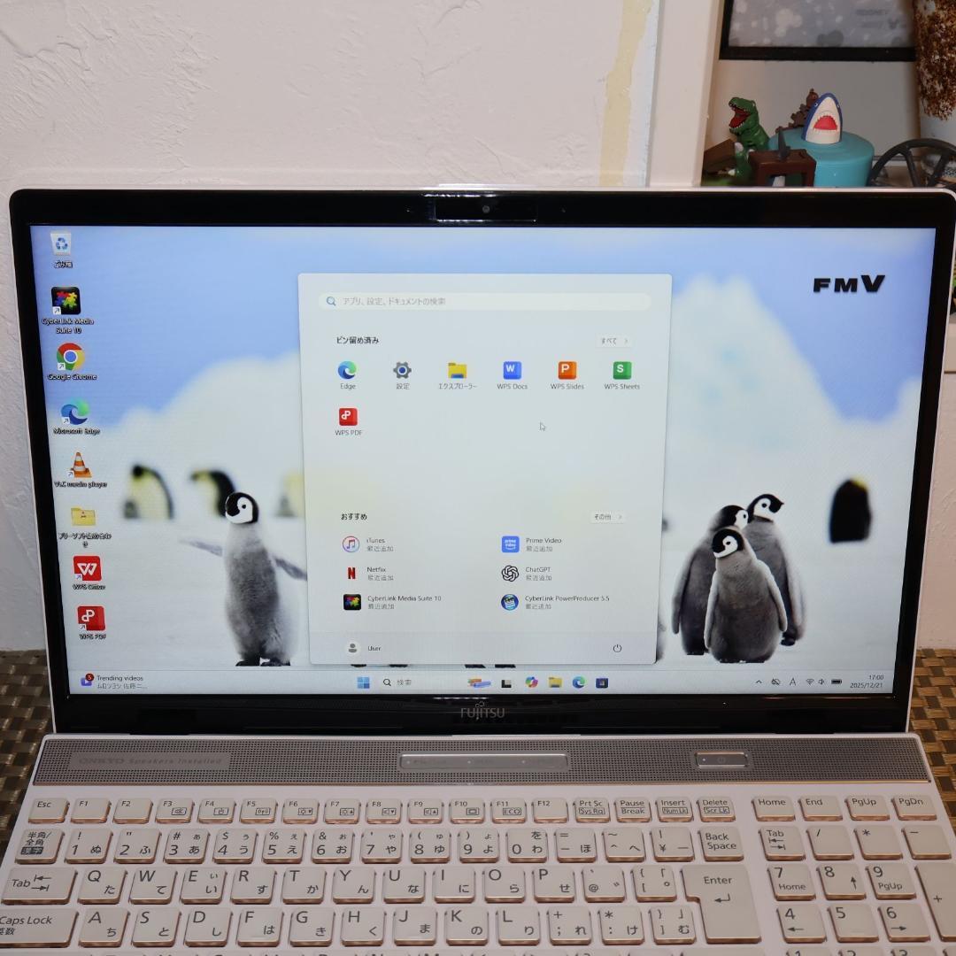 ほぼ新品Win11公式対応i7/メ16G/SSD/BD/無線/カメラ/TypeC