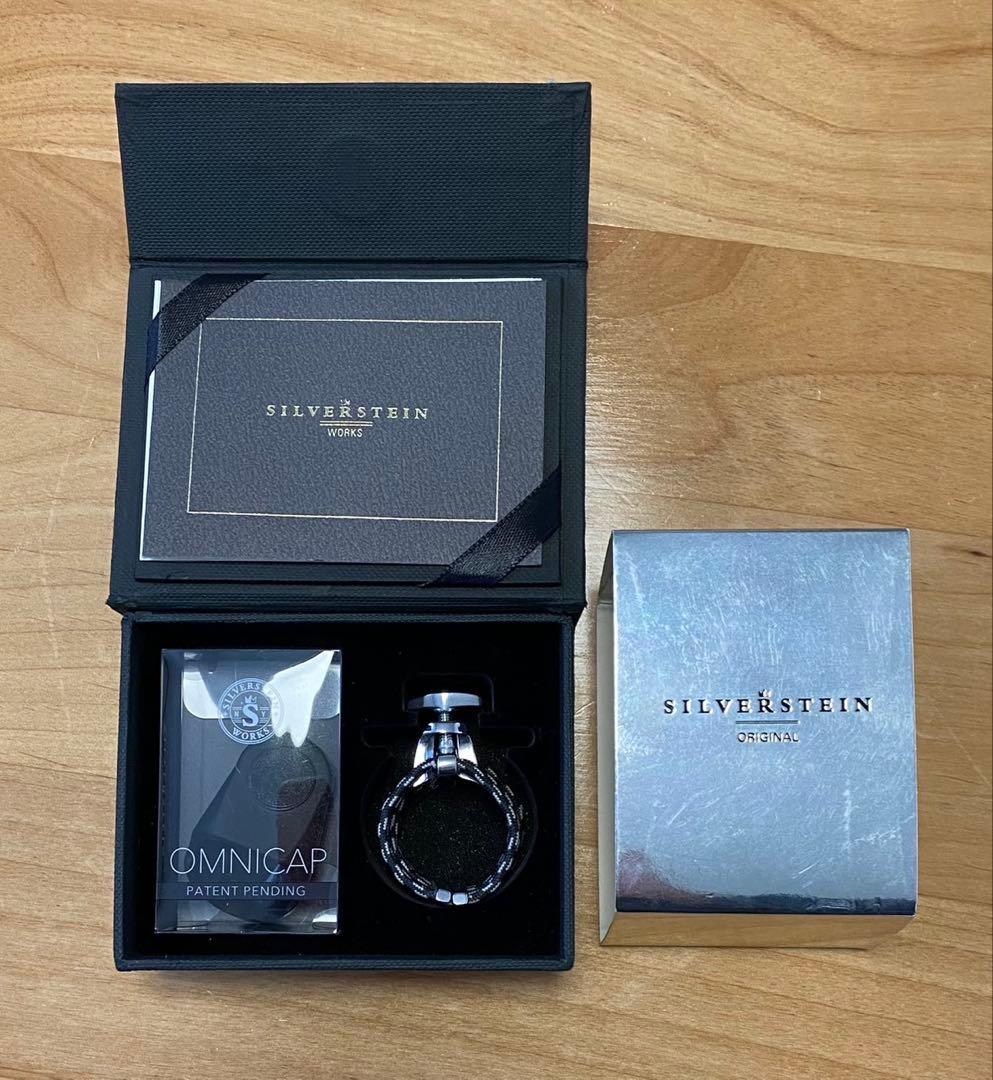 オマケ付き シルバースタイン アルト リガチャー ブラッシュドシルバー