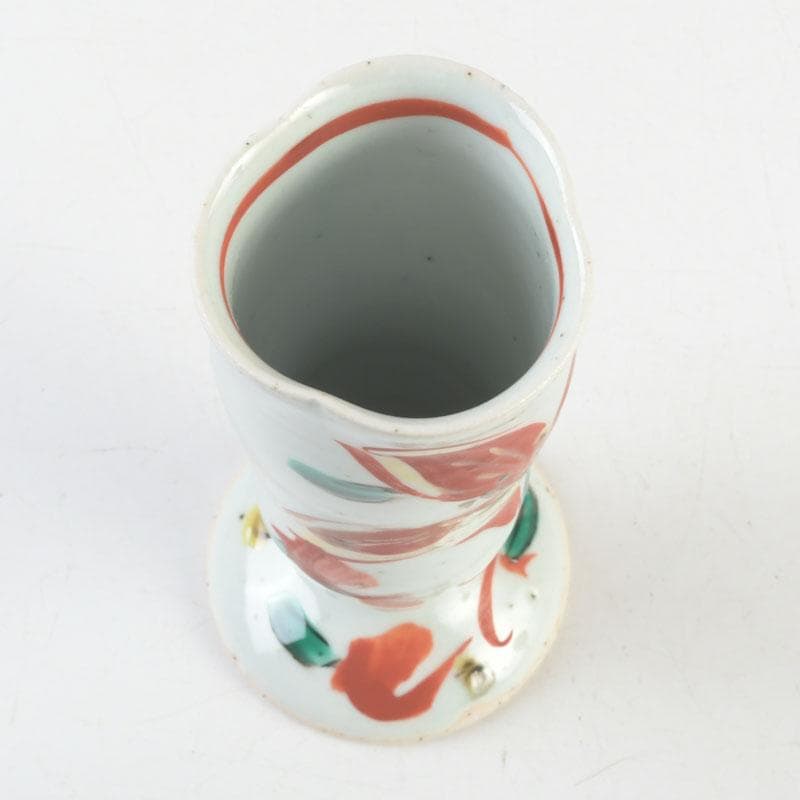 京焼　村田眞人作　赤絵　諸葛菜文　高台盃　酒杯　共布共箱　V　9334