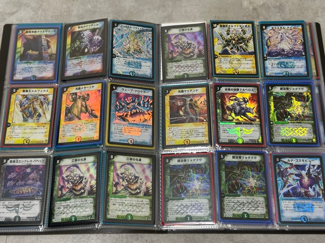デュエルマスターズ　引退品セット