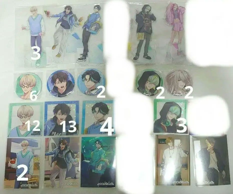 パラライ Gくじ セット