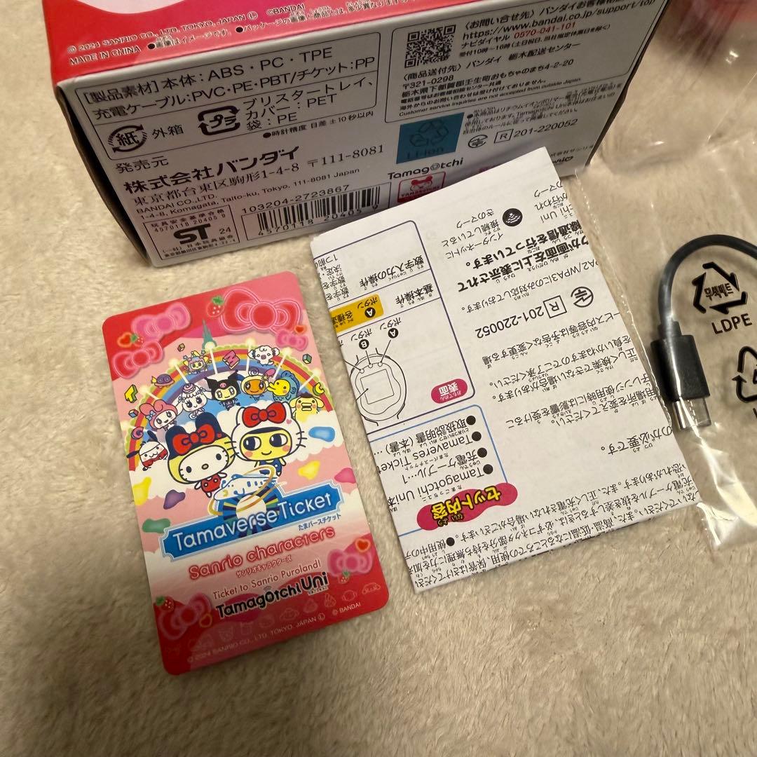 Tamagotchi Uni 赤 Sanrioたまごっちユニサンリオ