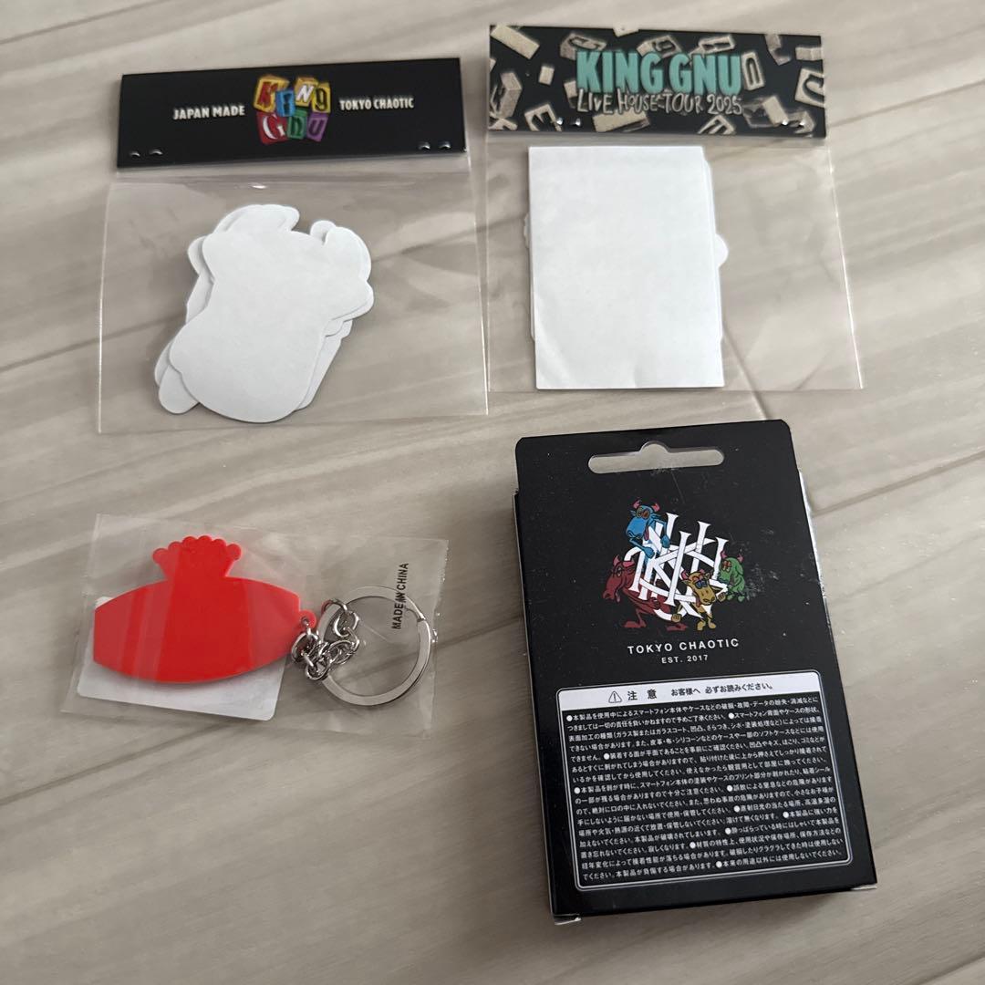 King Gnu 公式 LIVE GOODS キーホルダー ステッカー2種類