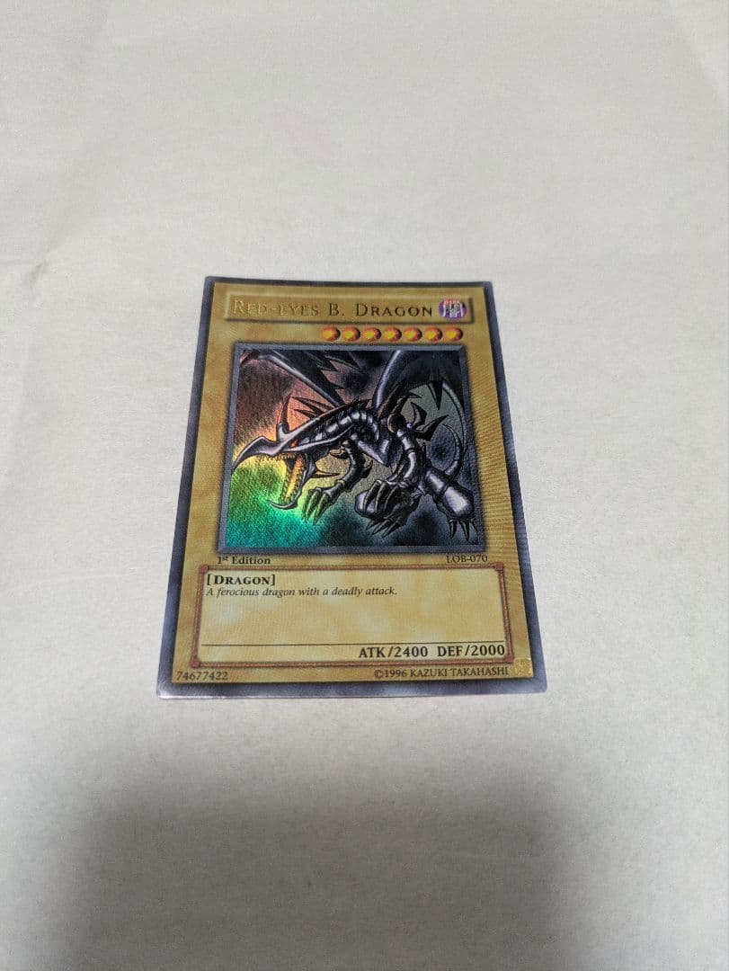 遊戯王　レッドアイズ・ブラックドラゴン 英語 LOB-070