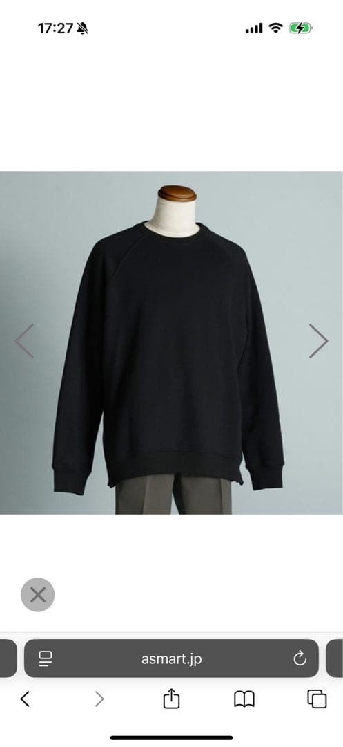 【新品】Perfume Closet SIDE PLEATS PULLOVER