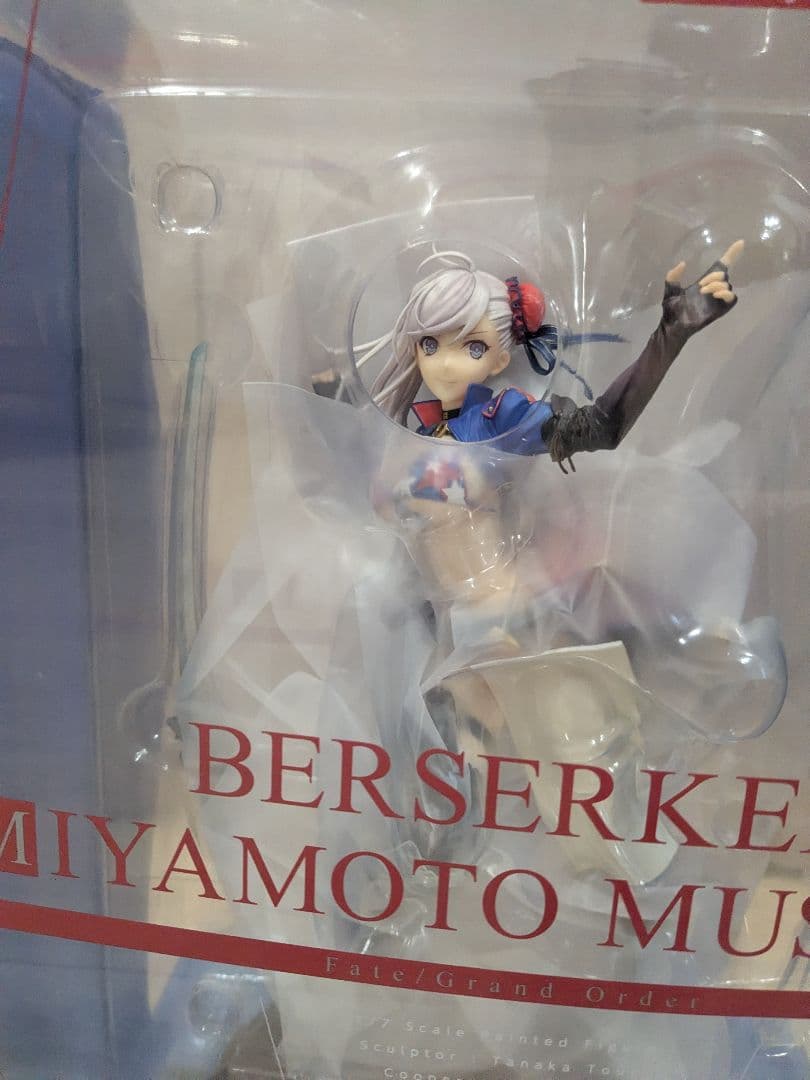 【新品】アルター バーサーカー/宮本 武蔵