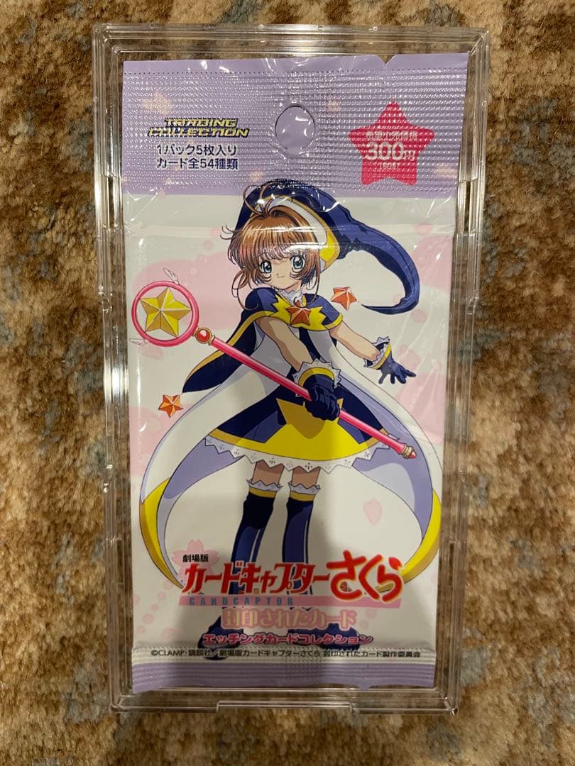 新品　未開封　カード　パック　カードキャプターさくら　封印されたカード
